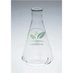 Baffled Culture Flask